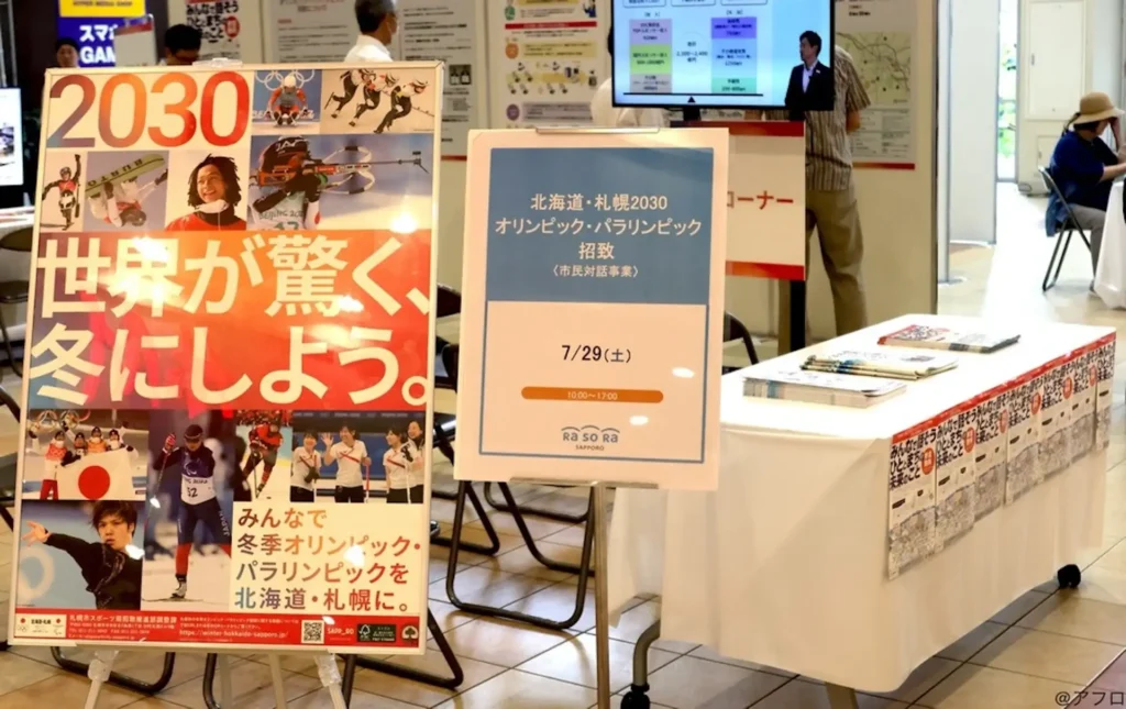 c2 - 香港Gameone娛樂城全新會員福利 - 入金00即返送00!